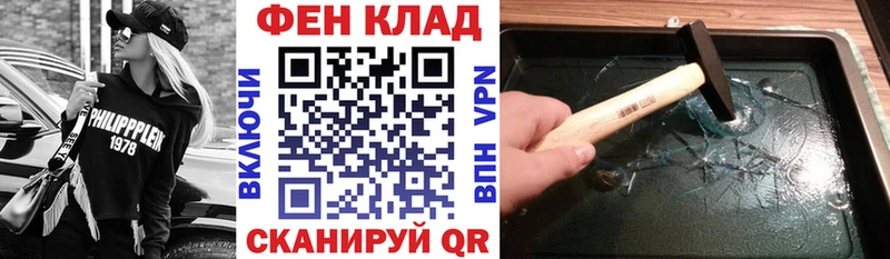 АМФЕТАМИН Premium Туринск