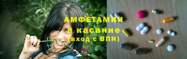 кокаин колумбия Новозыбков