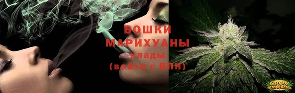 кокаин колумбия Новозыбков