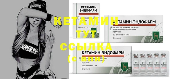кокс Новодвинск