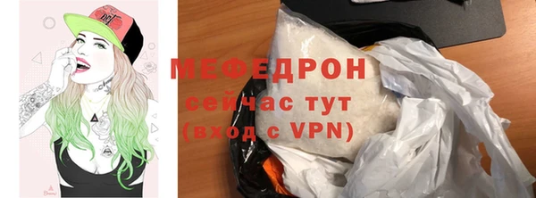 кокаин колумбия Новозыбков