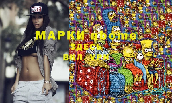 ГАЛЛЮЦИНОГЕННЫЕ ГРИБЫ Нея