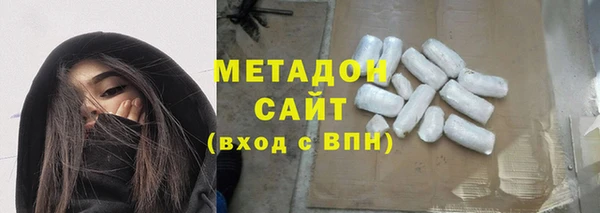 ALPHA PVP Нефтекумск