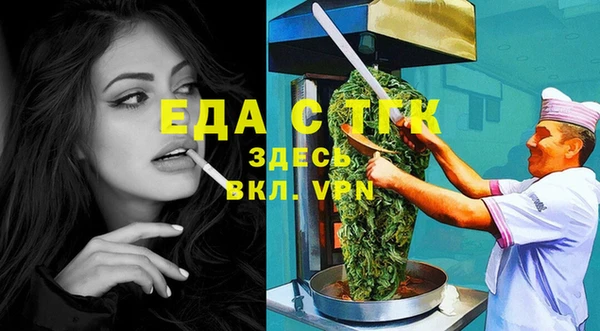 ГАЛЛЮЦИНОГЕННЫЕ ГРИБЫ Нея