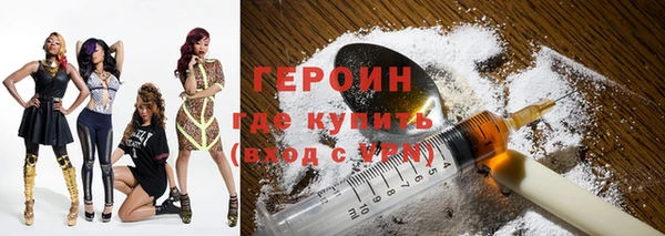 кокс Новодвинск