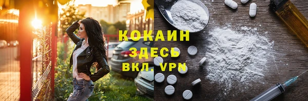 кокс Новодвинск