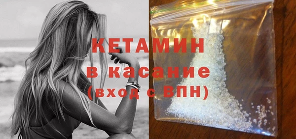кокаин колумбия Новозыбков
