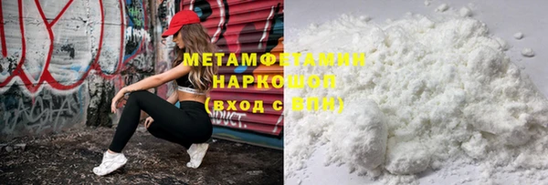 ГАЛЛЮЦИНОГЕННЫЕ ГРИБЫ Нея