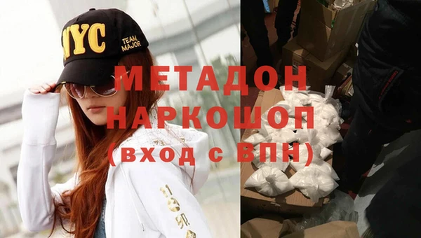 ALPHA PVP Нефтекумск