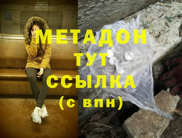 ГАЛЛЮЦИНОГЕННЫЕ ГРИБЫ Нея
