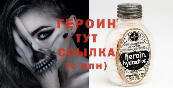 кокс Новодвинск