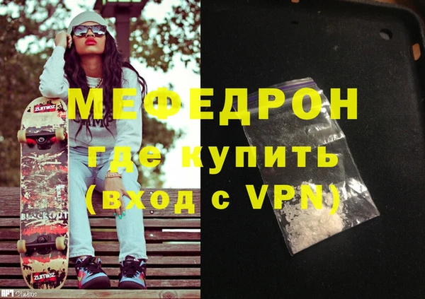 кокс Новодвинск