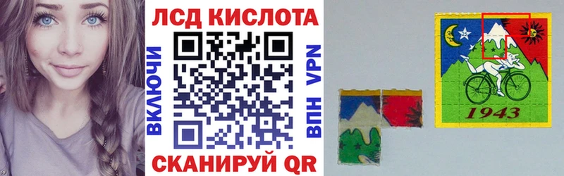 Марки N-bome 1,8мг  купить наркотик  площадка формула  Туринск 