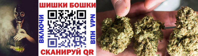 Канабис индика OMG ССЫЛКА Туринск